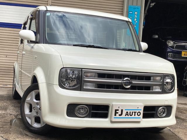 Nissan Cube Cubic for sale, direct Import supplied fully UK reg. Best Nissan Cube Cubic UK prices. Fact!