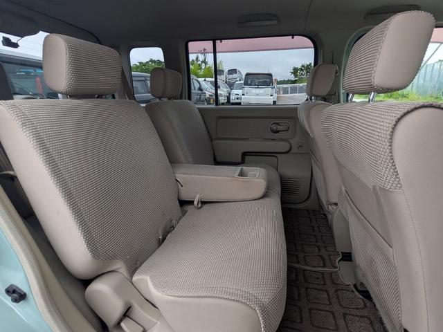Nissan Cube Cubic for sale, direct Import supplied fully UK reg. Best Nissan Cube Cubic UK prices. Fact!