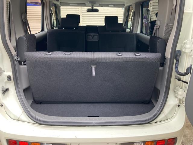 Nissan Cube Cubic for sale, direct Import supplied fully UK reg. Best Nissan Cube Cubic UK prices. Fact!