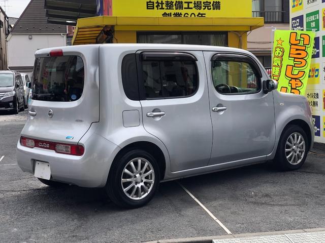 Nissan Cube Wellfare for sale, direct Import supplied fully UK reg. Best Nissan Cube Wellfare UK prices. Fact!