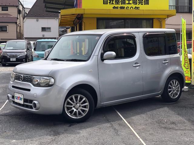 Nissan Cube Wellfare for sale, direct Import supplied fully UK reg. Best Nissan Cube Wellfare UK prices. Fact!