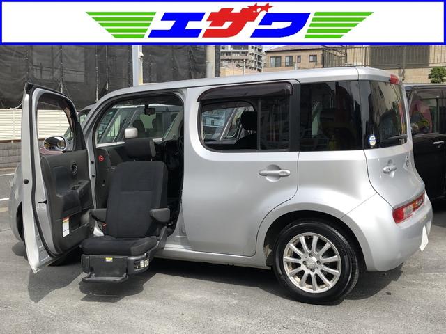 Nissan Cube Wellfare for sale, direct Import supplied fully UK reg. Best Nissan Cube Wellfare UK prices. Fact!