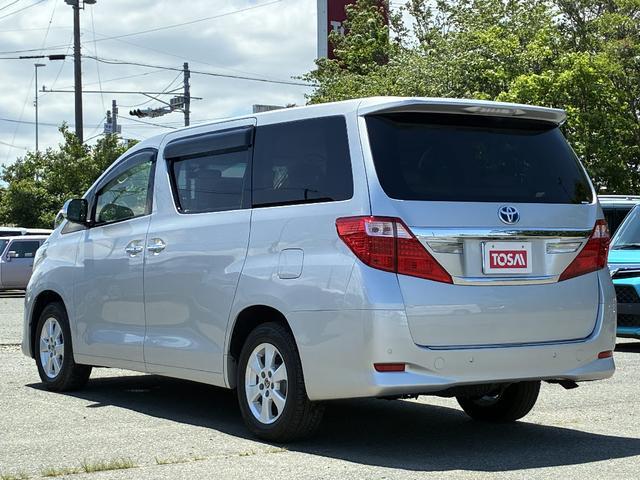 Toyota Alphard Hybrid for sale, direct Import supplied fully UK reg. Best Toyota Alphard Hybrid UK prices. Fact!