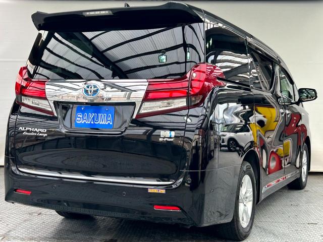 Toyota Alphard Hybrid for sale, direct Import supplied fully UK reg. Best Toyota Alphard Hybrid UK prices. Fact!