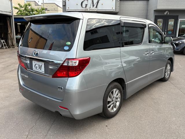 Toyota Alphard Hybrid for sale, direct Import supplied fully UK reg. Best Toyota Alphard Hybrid UK prices. Fact!