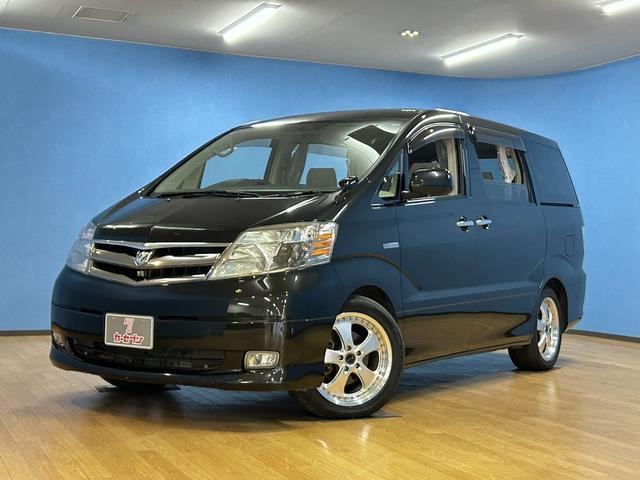 Toyota Alphard Hybrid for sale, direct Import supplied fully UK reg. Best Toyota Alphard Hybrid UK prices. Fact!