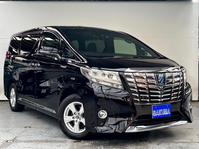 Toyota Alphard Hybrid for sale, direct Import supplied fully UK reg. Best Toyota Alphard Hybrid UK prices. Fact!