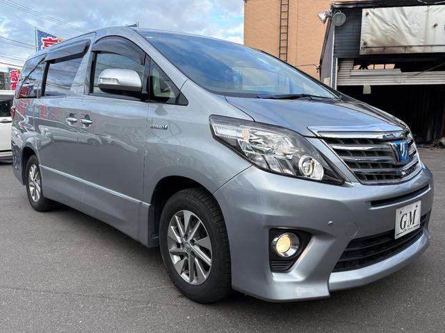 Toyota Alphard Hybrid for sale, direct Import supplied fully UK reg. Best Toyota Alphard Hybrid UK prices. Fact!