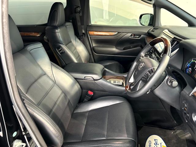 Toyota Alphard Hybrid for sale, direct Import supplied fully UK reg. Best Toyota Alphard Hybrid UK prices. Fact!
