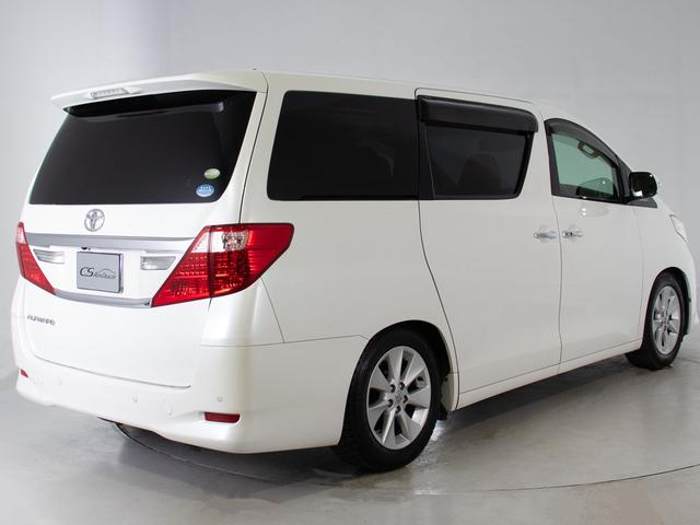 Toyota Alphard Welfare for sale, direct Import supplied fully UK reg. Best Toyota Alphard UK prices. Fact!