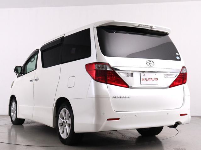 Toyota Alphard for sale, direct Import supplied fully UK reg. Best Toyota Alphard UK prices. Fact!