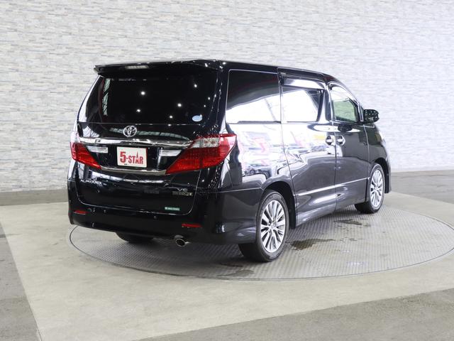 Toyota Alphard for sale, direct Import supplied fully UK reg. Best Toyota Alphard UK prices. Fact!