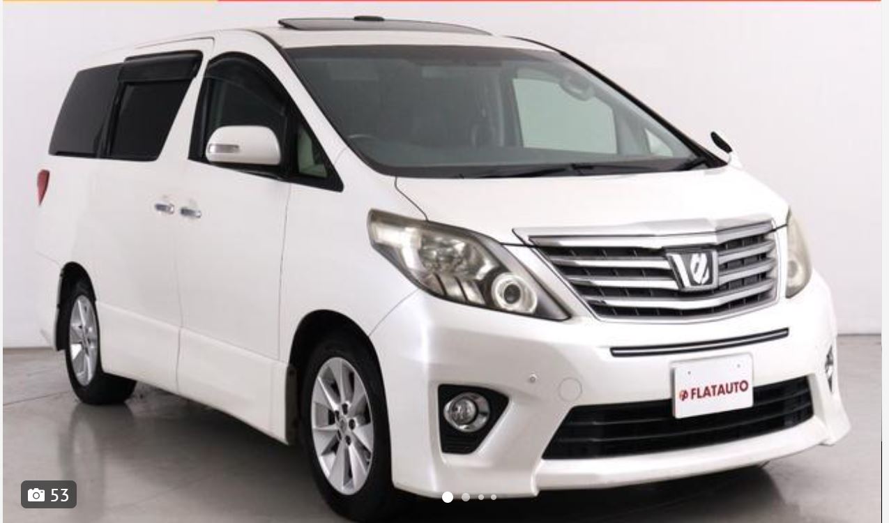 Toyota Alphard for sale, direct Import supplied fully UK reg. Best Toyota Alphard UK prices. Fact!
