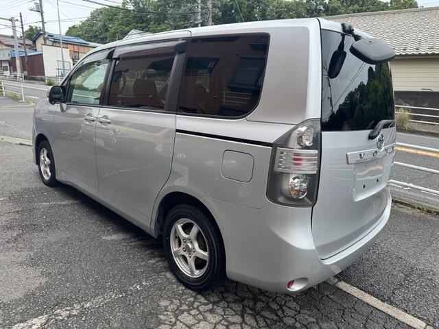 Toyota Voxy Welfare for sale, direct Import supplied fully UK reg. Best Toyota Voxy Welfare UK prices. Fact!