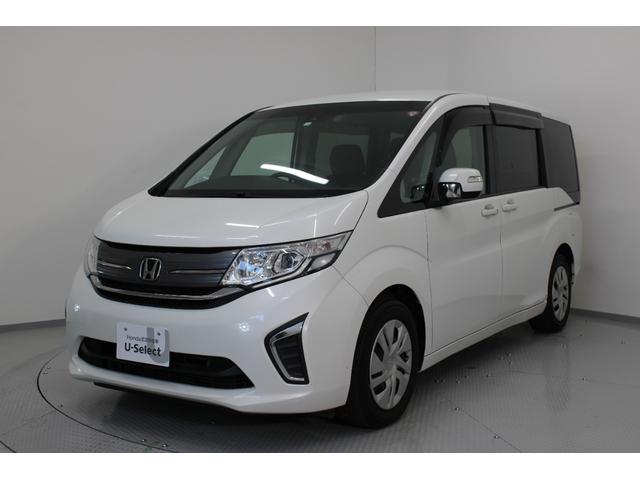 Honda Stepwagon Welfare for sale, direct Import supplied fully UK reg. Best Honda Stepwagon Welfare UK prices. Fact!