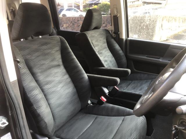 Honda Stepwagon for sale, direct Import supplied fully UK reg. Best Honda Stepwagon UK prices. Fact!