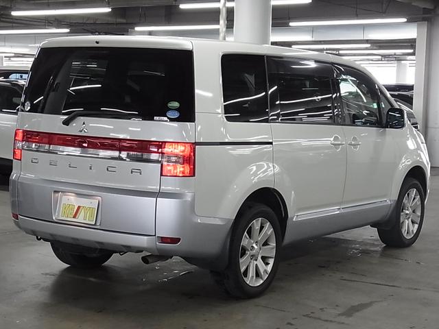 Mitsubishi Delica D5 for sale, direct Import supplied fully UK reg. Best Mitsubishi Delica D5 UK prices. Fact!