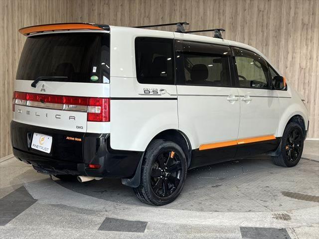 Mitsubishi Delica D5 for sale, direct Import supplied fully UK reg. Best Mitsubishi Delica D5 UK prices. Fact!