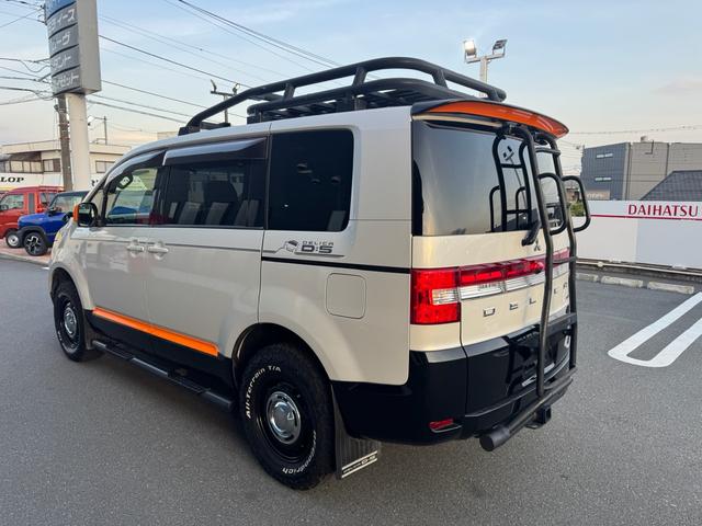 Mitsubishi Delica D5 for sale, direct Import supplied fully UK reg. Best Mitsubishi Delica D5 UK prices. Fact!