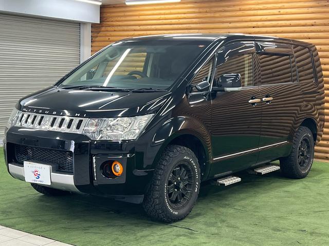 Mitsubishi Delica D5 for sale, direct Import supplied fully UK reg. Best Mitsubishi Delica D5 UK prices. Fact!