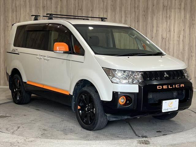 Mitsubishi Delica D5 for sale, direct Import supplied fully UK reg. Best Mitsubishi Delica D5 UK prices. Fact!