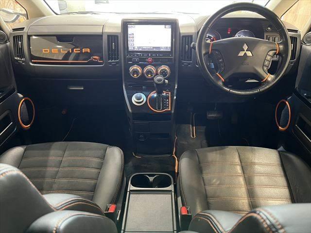 Mitsubishi Delica D5 for sale, direct Import supplied fully UK reg. Best Mitsubishi Delica D5 UK prices. Fact!