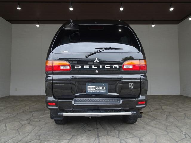Mitsubishi Delica Spacegear for sale, direct Import supplied fully UK reg. Best Mitsubishi Delica Spacegear UK prices. Fact!