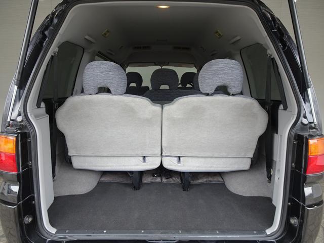Mitsubishi Delica Spacegear for sale, direct Import supplied fully UK reg. Best Mitsubishi Delica Spacegear UK prices. Fact!