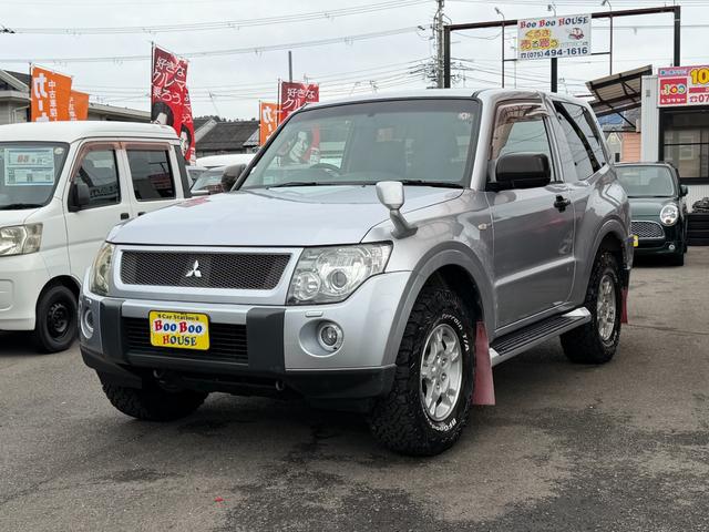 Mitsubishi Pajero SWB for sale, direct Import supplied fully UK reg. Best Mitsubishi Pajero SWB UK prices. Fact!