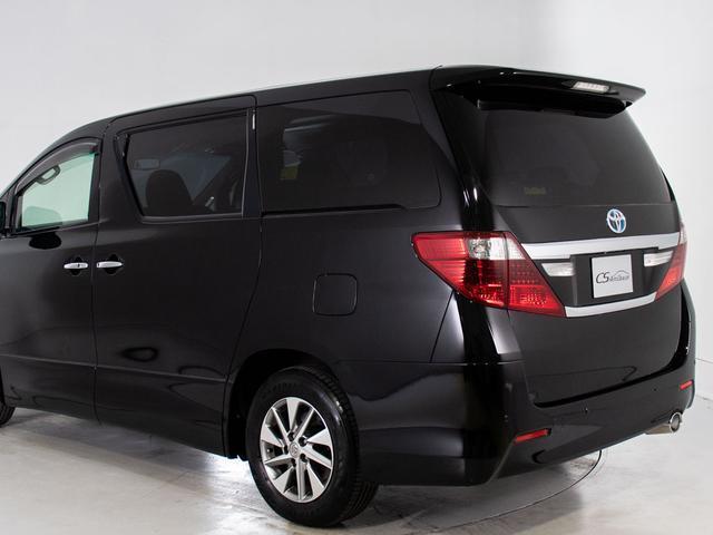 Toyota Alphard Hybrid Welfare for sale, direct Import supplied fully UK reg. Best Toyota Alphard Hybrid Welfare UK prices. Fact!