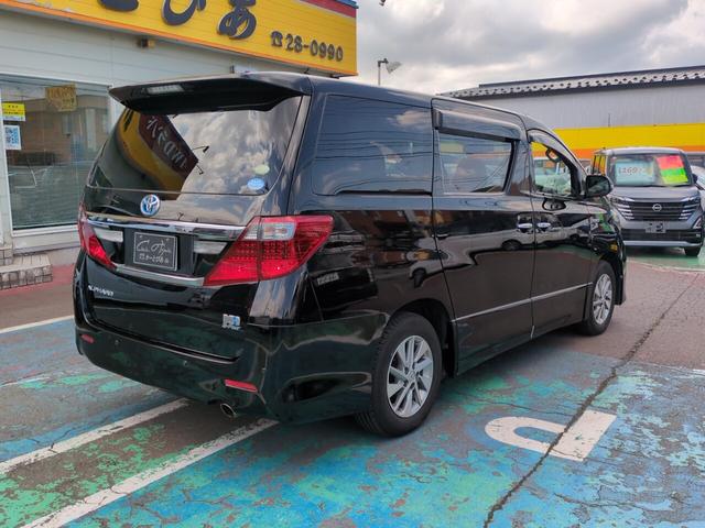 Toyota Alphard Hybrid Welfare for sale, direct Import supplied fully UK reg. Best Toyota Alphard Hybrid Welfare UK prices. Fact!