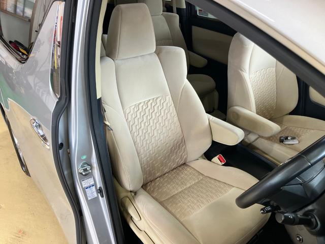 Toyota Alphard Hybrid Welfare for sale, direct Import supplied fully UK reg. Best Toyota Alphard Hybrid Welfare UK prices. Fact!
