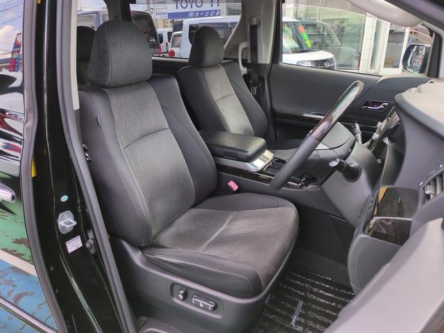 Toyota Alphard Hybrid Welfare for sale, direct Import supplied fully UK reg. Best Toyota Alphard Hybrid Welfare UK prices. Fact!