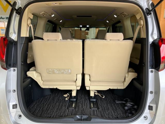Toyota Alphard Hybrid Welfare for sale, direct Import supplied fully UK reg. Best Toyota Alphard Hybrid Welfare UK prices. Fact!