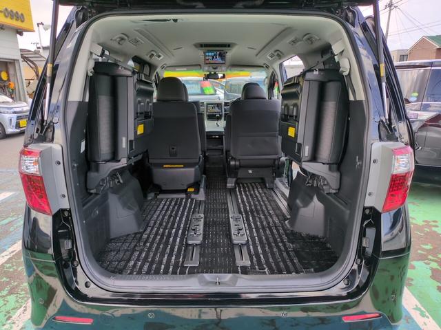 Toyota Alphard Hybrid Welfare for sale, direct Import supplied fully UK reg. Best Toyota Alphard Hybrid Welfare UK prices. Fact!