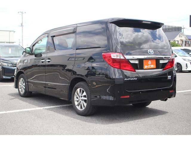 Toyota Alphard Hybrid for sale, direct Import supplied fully UK reg. Best Toyota Alphard Hybrid UK prices. Fact!