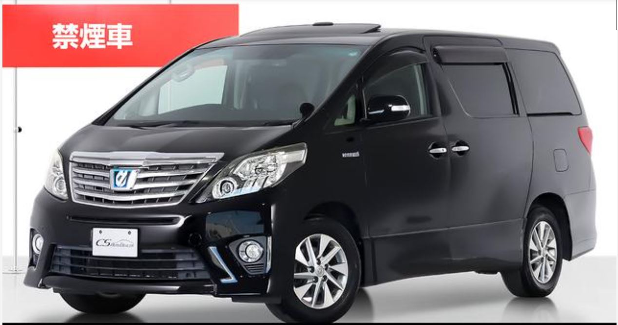 Toyota Alphard Hybrid for sale, direct Import supplied fully UK reg. Best Toyota Alphard Hybrid UK prices. Fact!