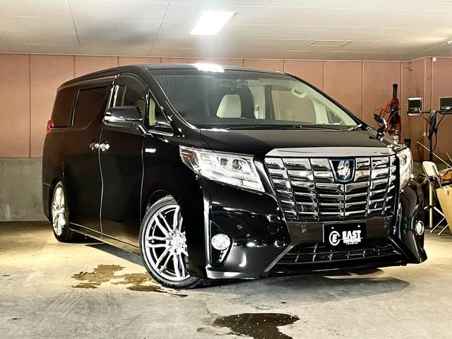 Toyota Alphard Hybrid for sale, direct Import supplied fully UK reg. Best Toyota Alphard Hybrid UK prices. Fact!