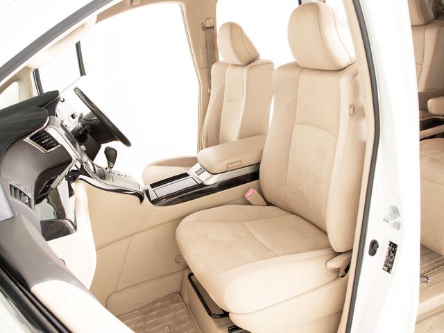 Toyota Alphard Hybrid for sale, direct Import supplied fully UK reg. Best Toyota Alphard Hybrid UK prices. Fact!