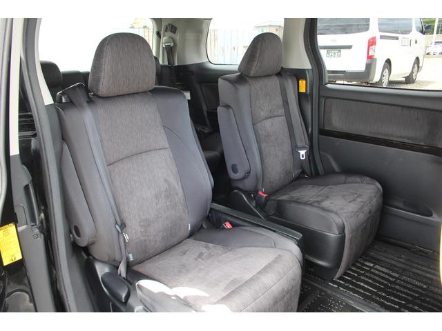 Toyota Alphard Hybrid for sale, direct Import supplied fully UK reg. Best Toyota Alphard Hybrid UK prices. Fact!