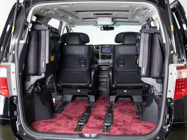 Toyota Alphard Hybrid for sale, direct Import supplied fully UK reg. Best Toyota Alphard Hybrid UK prices. Fact!