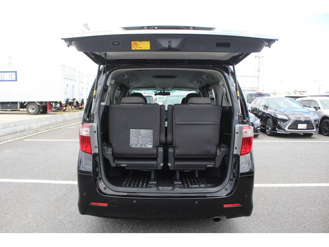 Toyota Alphard Hybrid for sale, direct Import supplied fully UK reg. Best Toyota Alphard Hybrid UK prices. Fact!