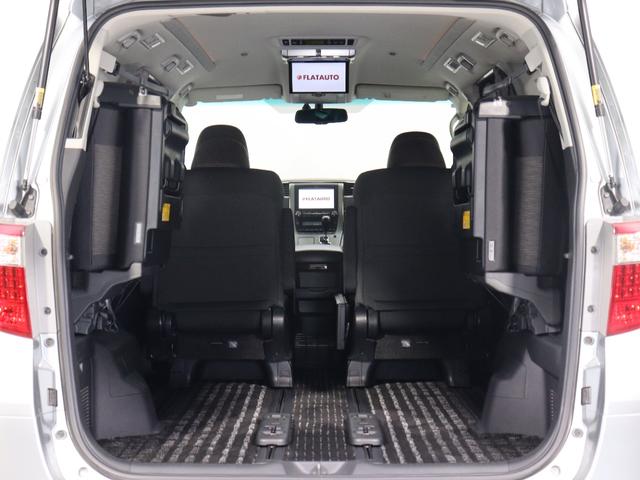 Toyota Alphard Hybrid for sale, direct Import supplied fully UK reg. Best Toyota Alphard Hybrid UK prices. Fact!