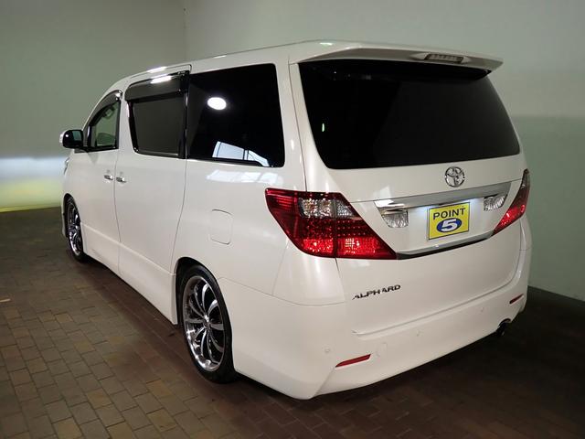 Toyota Alphard for sale, direct Import supplied fully UK reg. Best Toyota Alphard UK prices. Fact!
