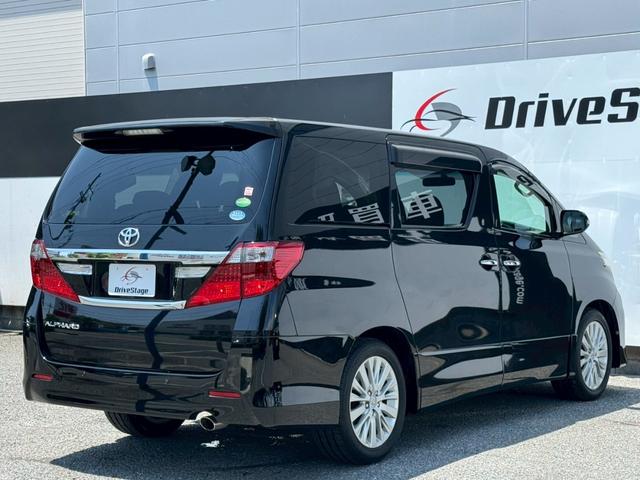 Toyota Alphard for sale, direct Import supplied fully UK reg. Best Toyota Alphard UK prices. Fact!