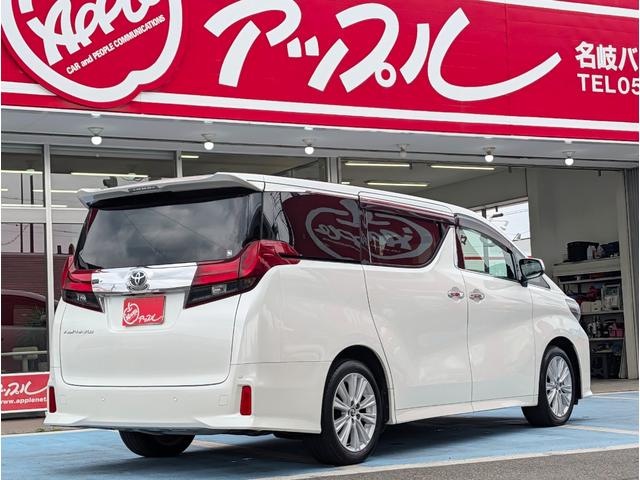 Toyota Alphard for sale, direct Import supplied fully UK reg. Best Toyota Alphard UK prices. Fact!