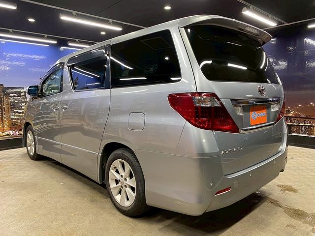 Toyota Alphard for sale, direct Import supplied fully UK reg. Best Toyota Alphard UK prices. Fact!