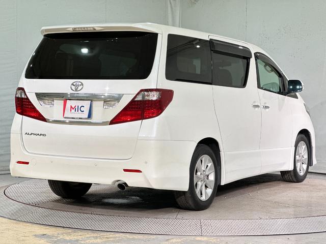 Toyota Alphard for sale, direct Import supplied fully UK reg. Best Toyota Alphard UK prices. Fact!