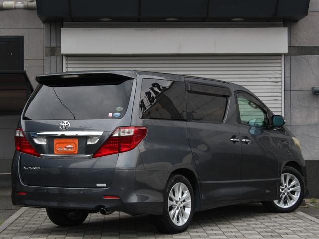 Toyota Alphard for sale, direct Import supplied fully UK reg. Best Toyota Alphard UK prices. Fact!