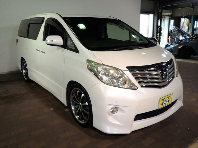 Toyota Alphard for sale, direct Import supplied fully UK reg. Best Toyota Alphard UK prices. Fact!